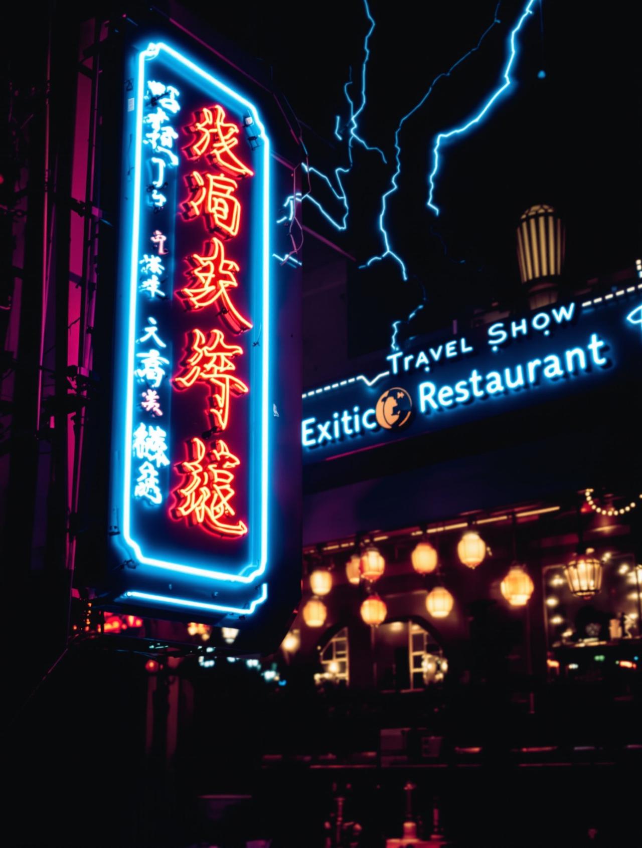 中餐厅：世界之旅 - 丁香影视综艺封面